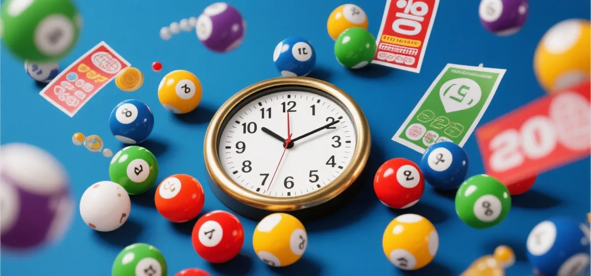 开奖公告说明插图