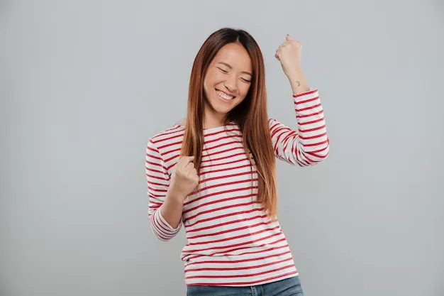 走势分析工具界面