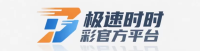 极速时时彩官方平台